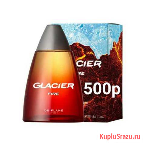Туалетная вода Glacier Стерлитамак - изображение 1