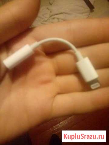 Преходник для iPhone Альметьевск - изображение 1