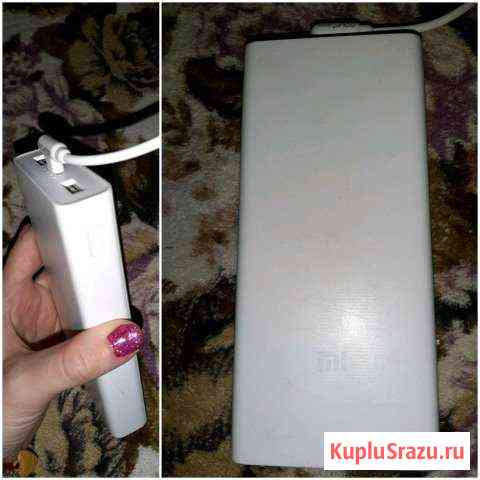 Power bank Лениногорск