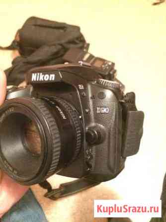 Nikon D90 Альметьевск