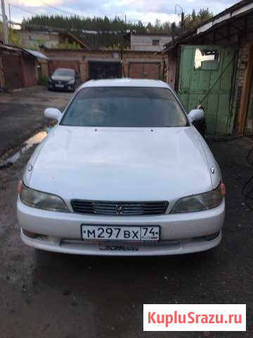 Toyota Mark II 2.0 AT, 1994, седан Трехгорный - изображение 1