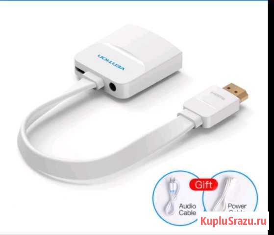Конвертер hdmi-vga +доп.питание и аудио Челябинск - изображение 1