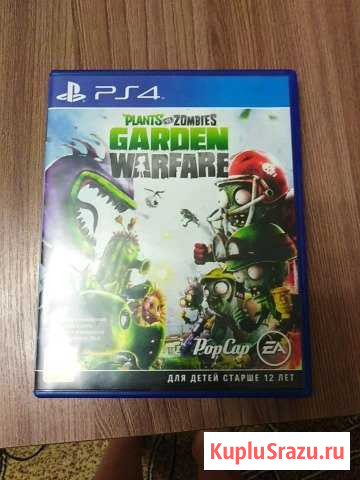 Plants VS zombies garden warfare Копейск - изображение 1