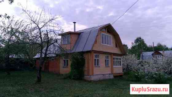  Память Парижской Коммуны