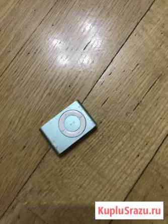 iPod shuffle Екатеринбург