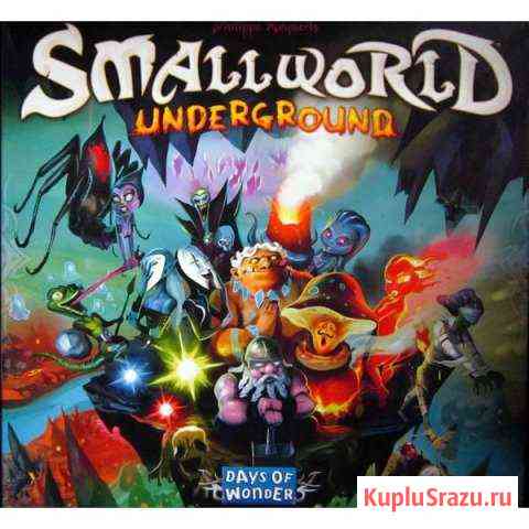 Настольная игра Small World: Undeground Лесной
