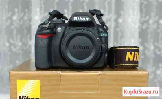 Nikon d3100 Павлово