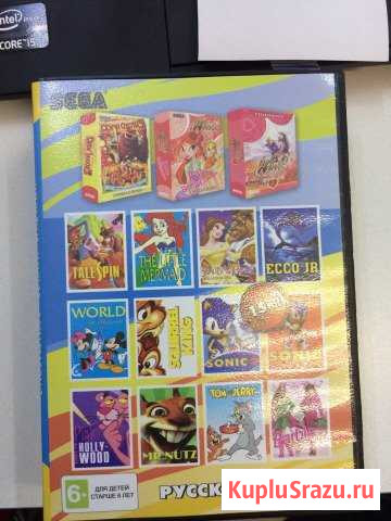 Картридж Sega 15в1 Winx Club / Winx 3D / Squrrel K Дзержинск - изображение 1