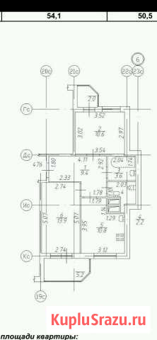 2-к квартира, 54 кв.м., 12/12 эт. Бугры - изображение 1