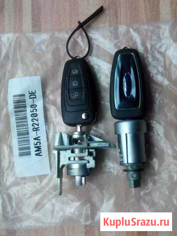 Набор новый замков форд фокус3 Кировск - изображение 1