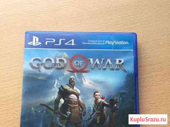 Игра на PS4 Выборг