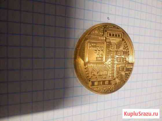 Сувенирная монета биткоин Бийск