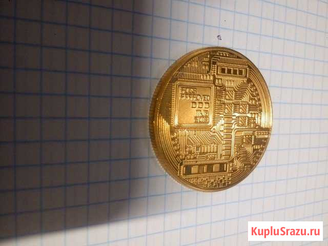 Сувенирная монета биткоин Бийск - изображение 1