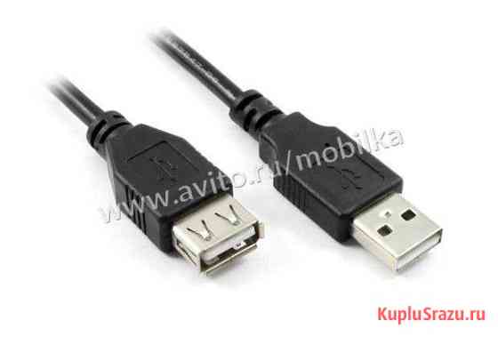 Кабели - удлиннители USB 2.0 и USB 3.0 новые Северодвинск