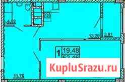 1-к квартира, 52.5 кв.м., 7/18 эт. Белгород