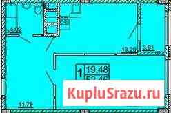 1-к квартира, 52.5 кв.м., 7/18 эт. Белгород