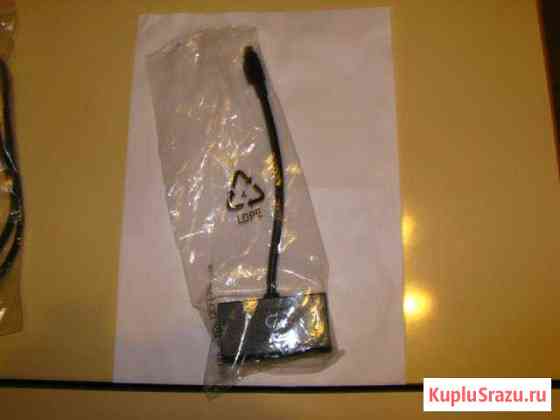 Переходник hdtv / Video-out Cable (nvidia) Строитель