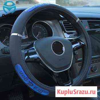 Чехол на руль Керчь