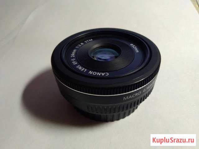 Canon EF-S 24mm 2.8 STM Великий Новгород - изображение 1