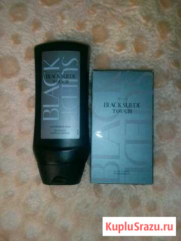 Набор avon Кузнецк - изображение 1