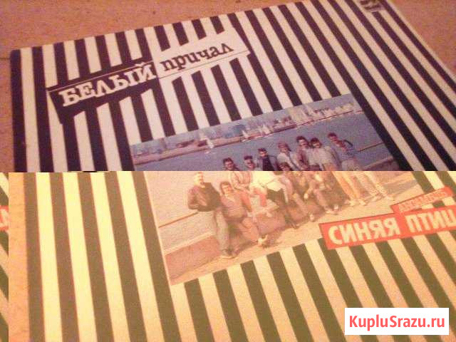 Грамластинка Самара - изображение 1