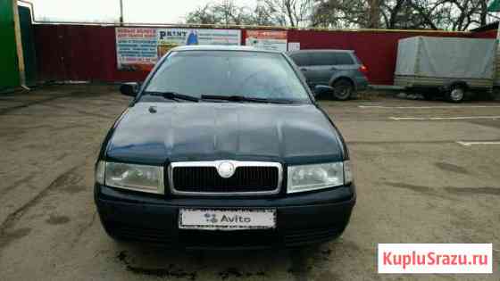 Skoda Octavia 1.6 МТ, 2004, хетчбэк Рославль