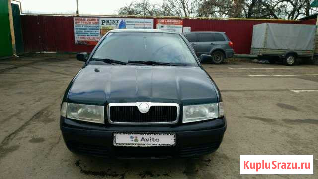 Skoda Octavia 1.6 МТ, 2004, хетчбэк Рославль - изображение 1