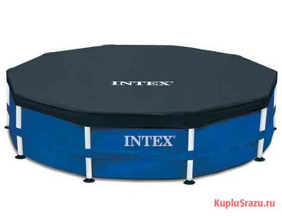 Тент для бассейна Intex Комсомольск-на-Амуре