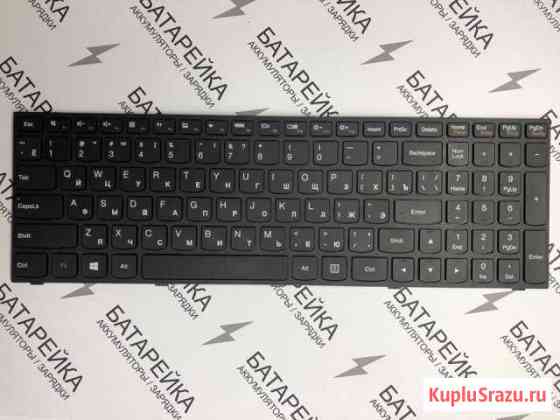 Клавиатура для ноутбука Lenovo IdeaPad G50-30 Комсомольск-на-Амуре