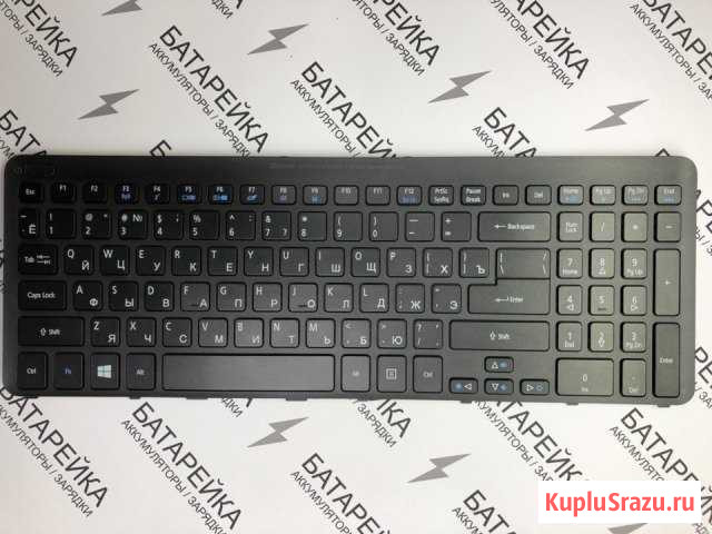 Клавиатура для ноутбука Acer V5-571 Б\У Комсомольск-на-Амуре - изображение 1