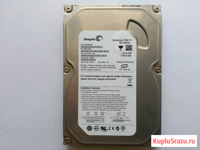 Жесткий диск 160 гб Шали - изображение 1