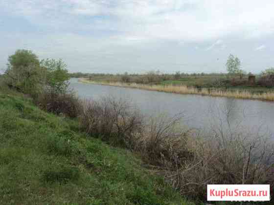  Курган