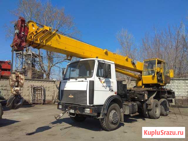 Автокран кс-5576 Б, на базе маз Новосибирск - изображение 1