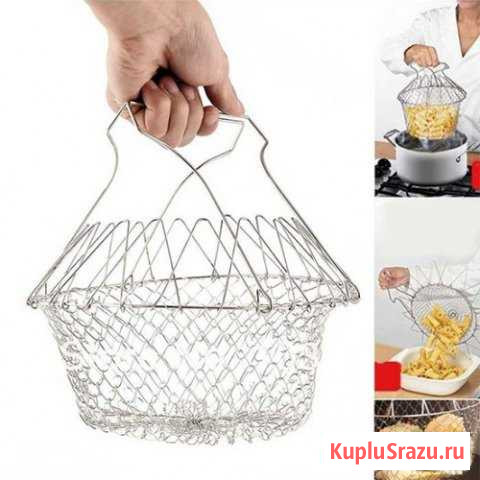 Сетка фри Комсомольск-на-Амуре - изображение 1