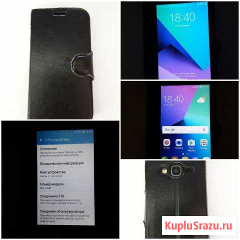 Телефон SAMSUNG Galaxy j1mini (Б28) Баргузин - изображение 1
