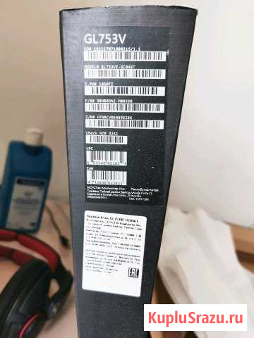 Продам игровой ноутбук asus Улан-Удэ - изображение 1