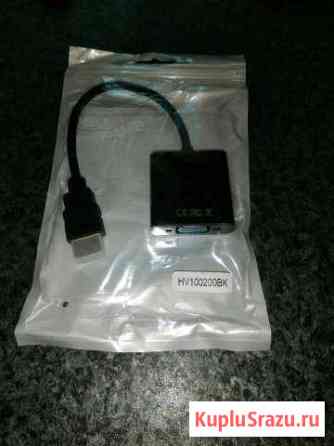 Переходник hdmi-VGA Волжский