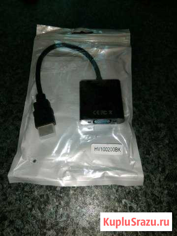 Переходник hdmi-VGA Волжский - изображение 1