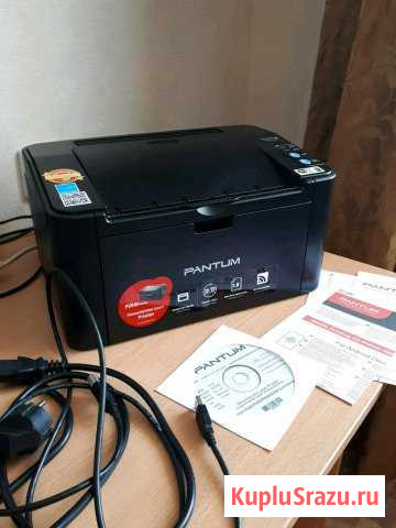 Принтер Pantum P2500W. Состояние отличное Чита - изображение 1