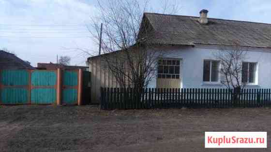  Черемхово