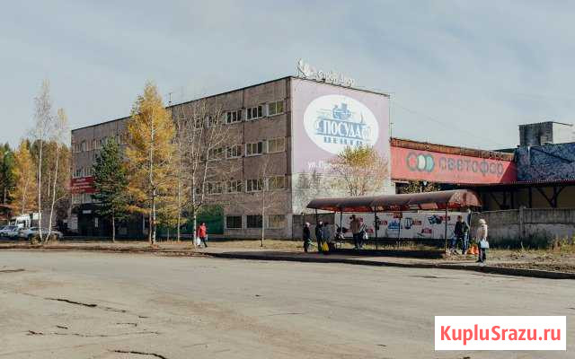 Торговое помещение, 975 кв.м. Усть-Илимск - изображение 1
