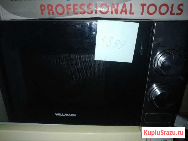Микроволновая печь Willmark WMO-204MD (03.06) Бохан - изображение 1