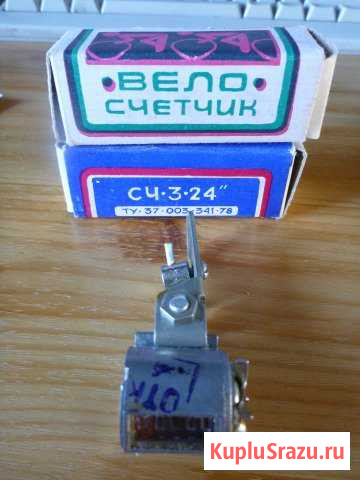 Вело счётчик Усть-Илимск - изображение 1