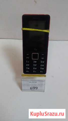 Fly FF248 (03.06) Иркутск - изображение 1