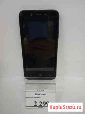 BQ 4028 up (03.06) Иркутск