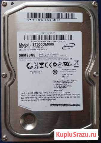 Жесткий диск SAMSUNG, 500 Гб Иркутск - изображение 1