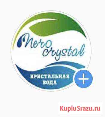 Оператор на производство Иркутск