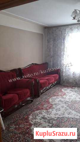 4-к квартира, 77.6 кв.м., 1/9 эт. Ленинск-Кузнецкий - изображение 1