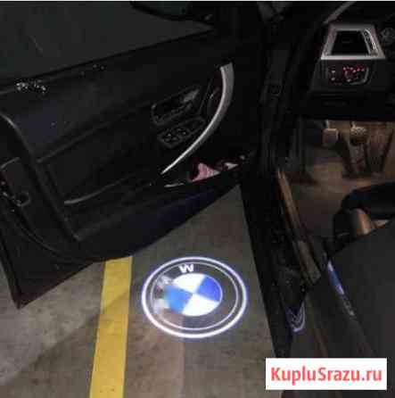 Дверной логотип для BMW Кемерово