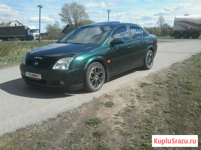 Opel Vectra 2.2 AT, 2004, седан Кингисепп - изображение 1